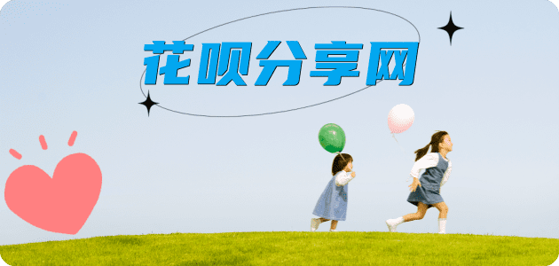 益阳信用卡取现商家秒到账(24小时秒回商家)
